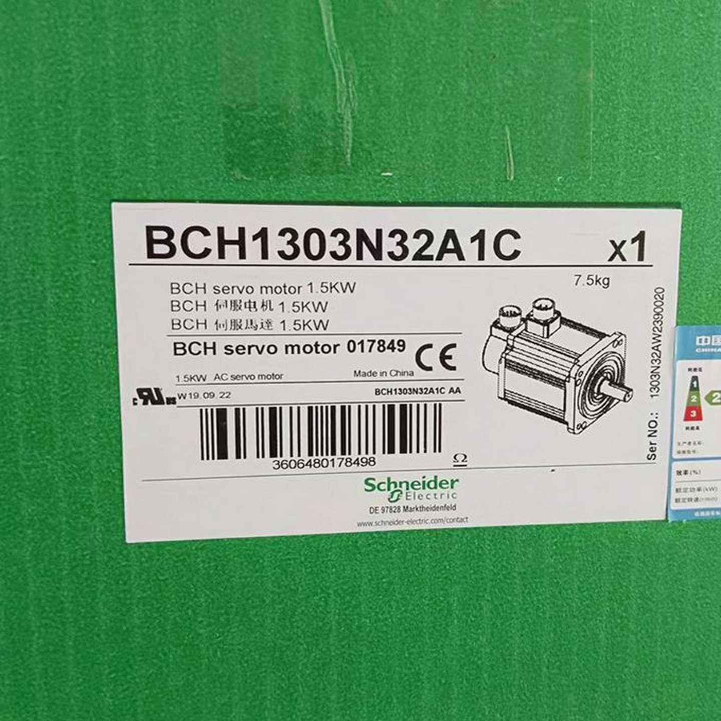 【议价】BCH1303N32A1C伺服电机1.5KW正适用