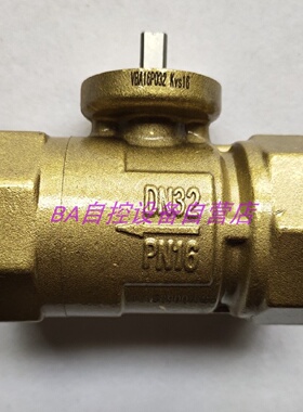 议价原装 霍尼韦尔VBA16P032电动螺纹黄铜球阀DN32水阀VBA216-032