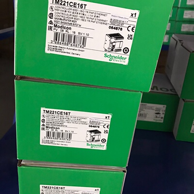 议价施耐德TM221CE16T、CE24T、CE40T全新原装控
