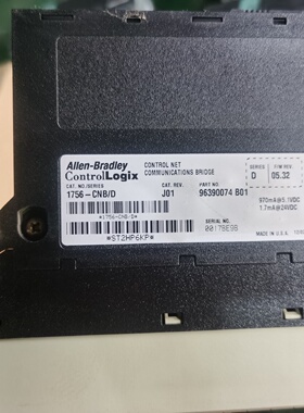 1756M12A  1756L55A  1756C拍前询价下单