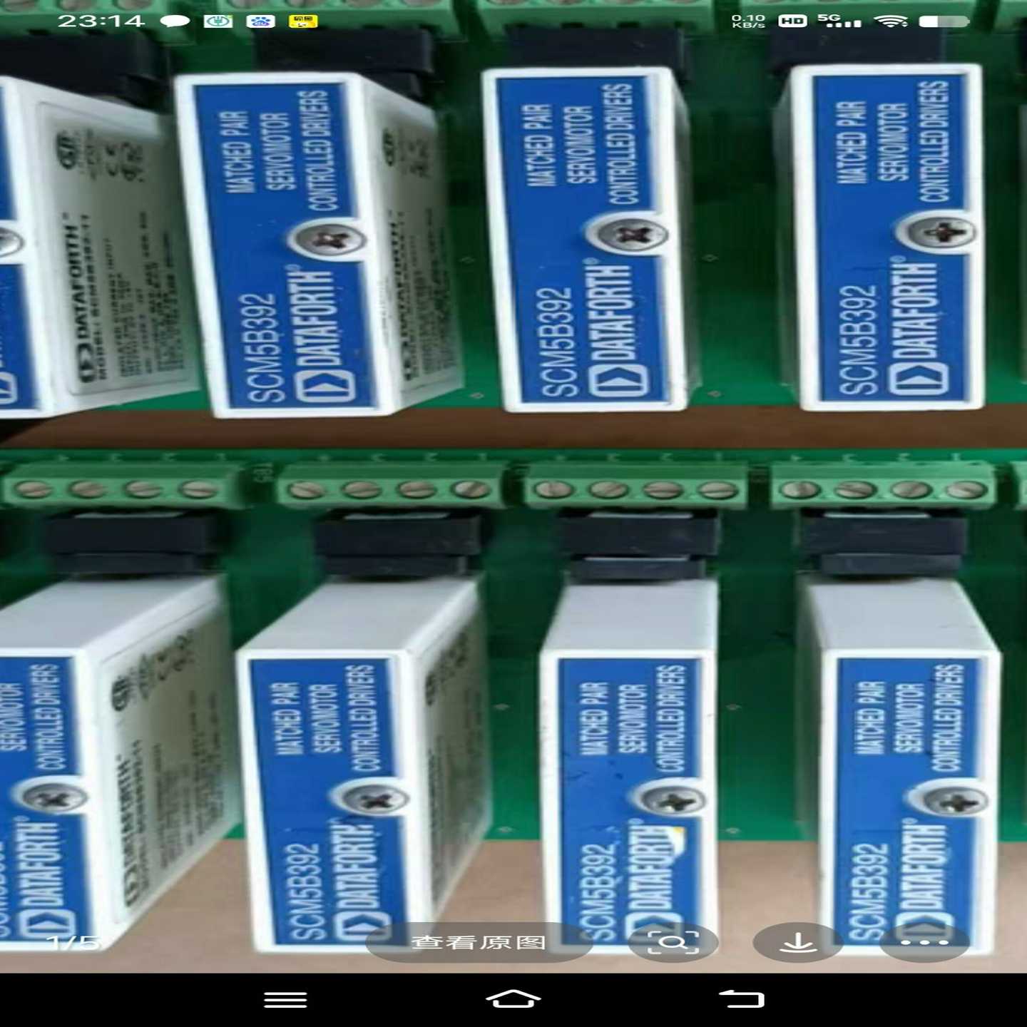 DATAFORTH模块，功能成色，型号询价