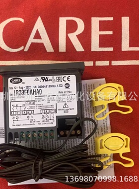 寻I意大利卡乐CAREL温控器PZCOS0P011K原装正品