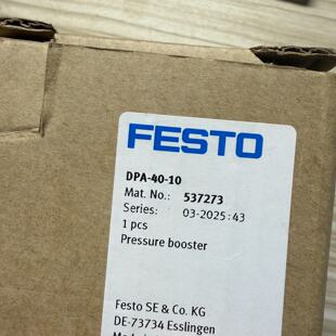 FESTO费斯托增压阀压力提升器DPA4010型号--议价商品