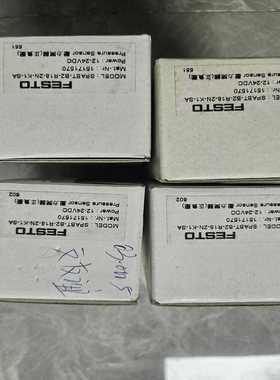 费斯托festo压力传感器 数显表SPABT-B2-R18-【鑫鑫商铺】