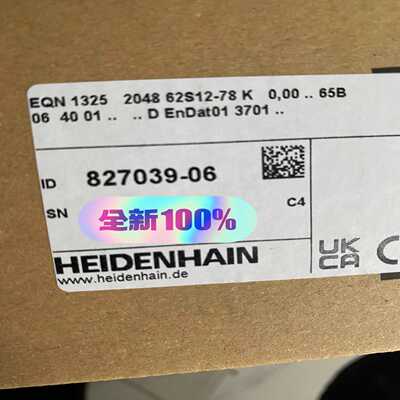 德国海德汉编码器EQN1325 ID：827039-06~询价