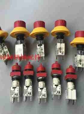 议价-高宝印刷机配件RA10514c2162原装急停开关开关按钮-议价