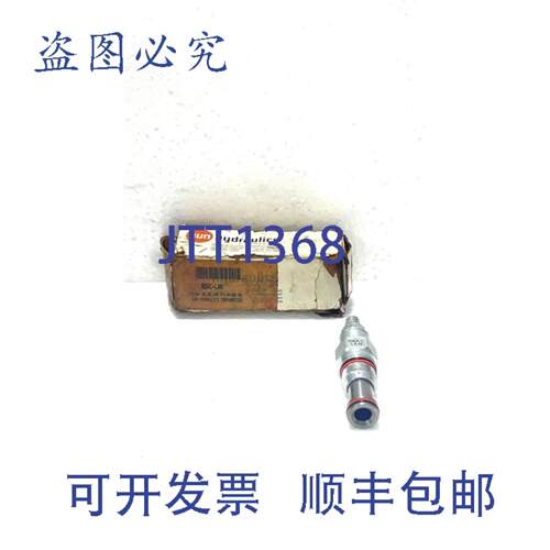 供应Sun Hydraulics RBAC-LAN 液压可调平衡活塞溢流阀