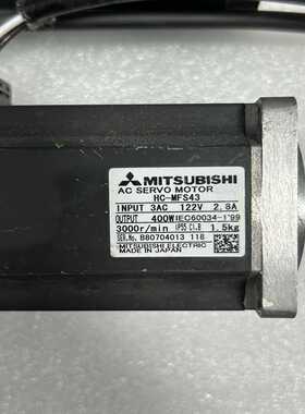 议价三菱电机HC-MFS43，现货两台，成色如图，功能正常，包邮