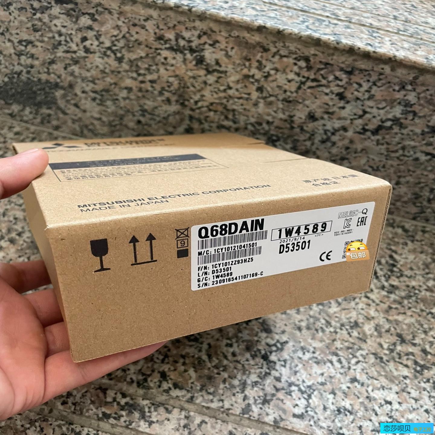 Q68DAIN  Q68ADI  富士FLT-ASFKA