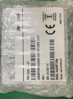 【请询价】全新原装霍尼韦尔扫描枪型号3320G-4-INT白色二