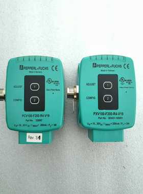 （议价） Pepperfuchs