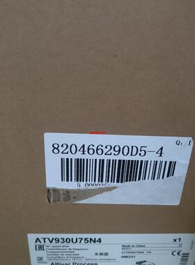 议价变频器ATV930U15M3ATV930U22M3 ATV930U30M3 ATV930U40M3全新