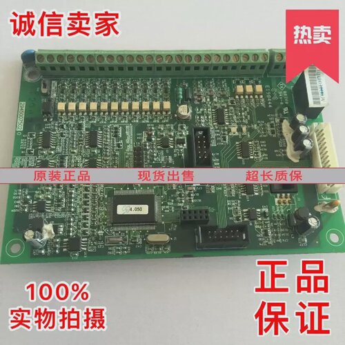 台达VFD-B控制板变频器CPU板2945007502原装实拍图现货秒发