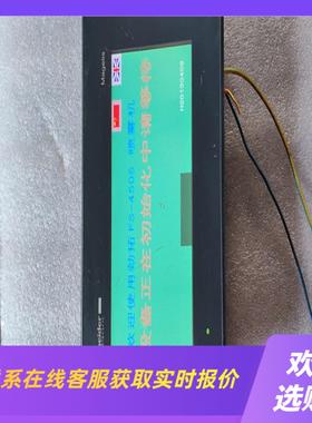 触摸屏HMIGXO3502PV01RL5SV拍前询价下单