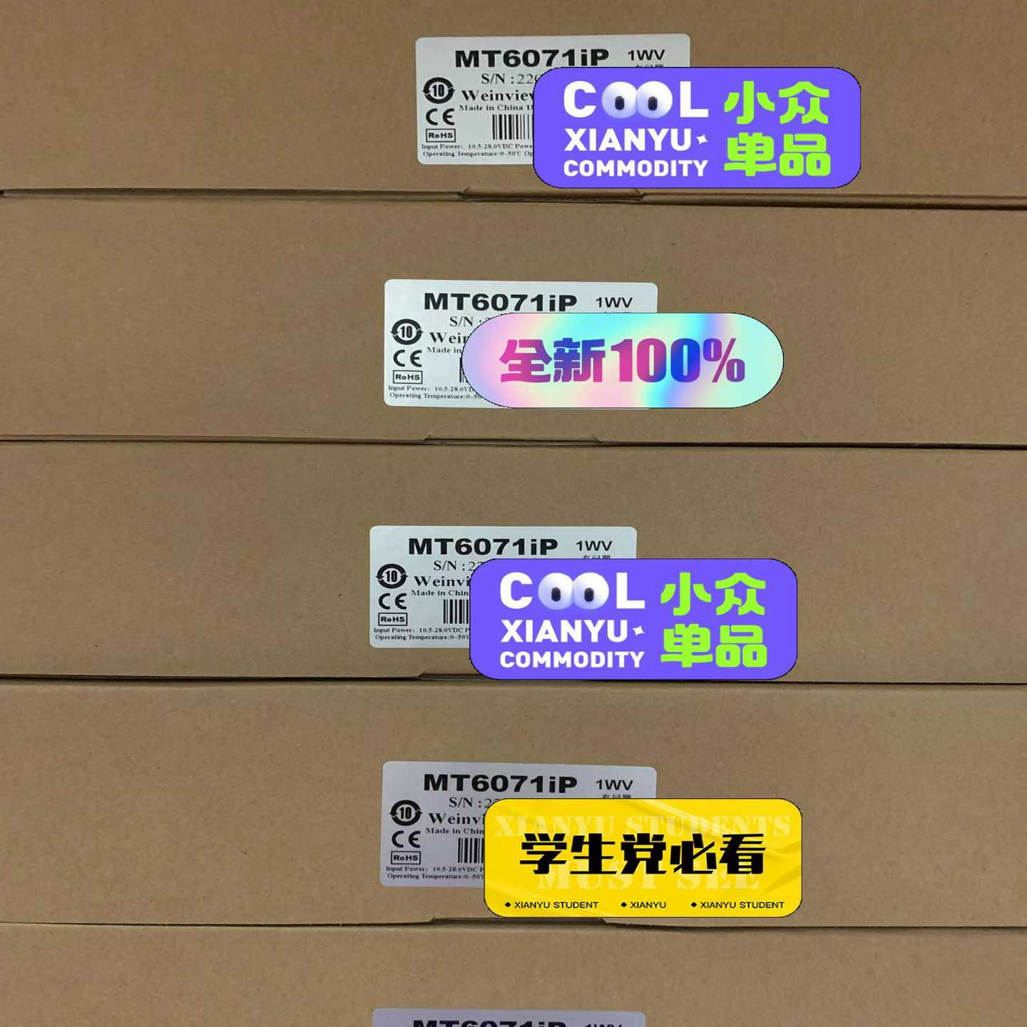 SGMPH-A3A1A21安川议价 SGMPH-A3A1A2~询价