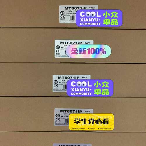 SGMPH-A3A1A21安川议价 SGMPH-A3A1A2~询价