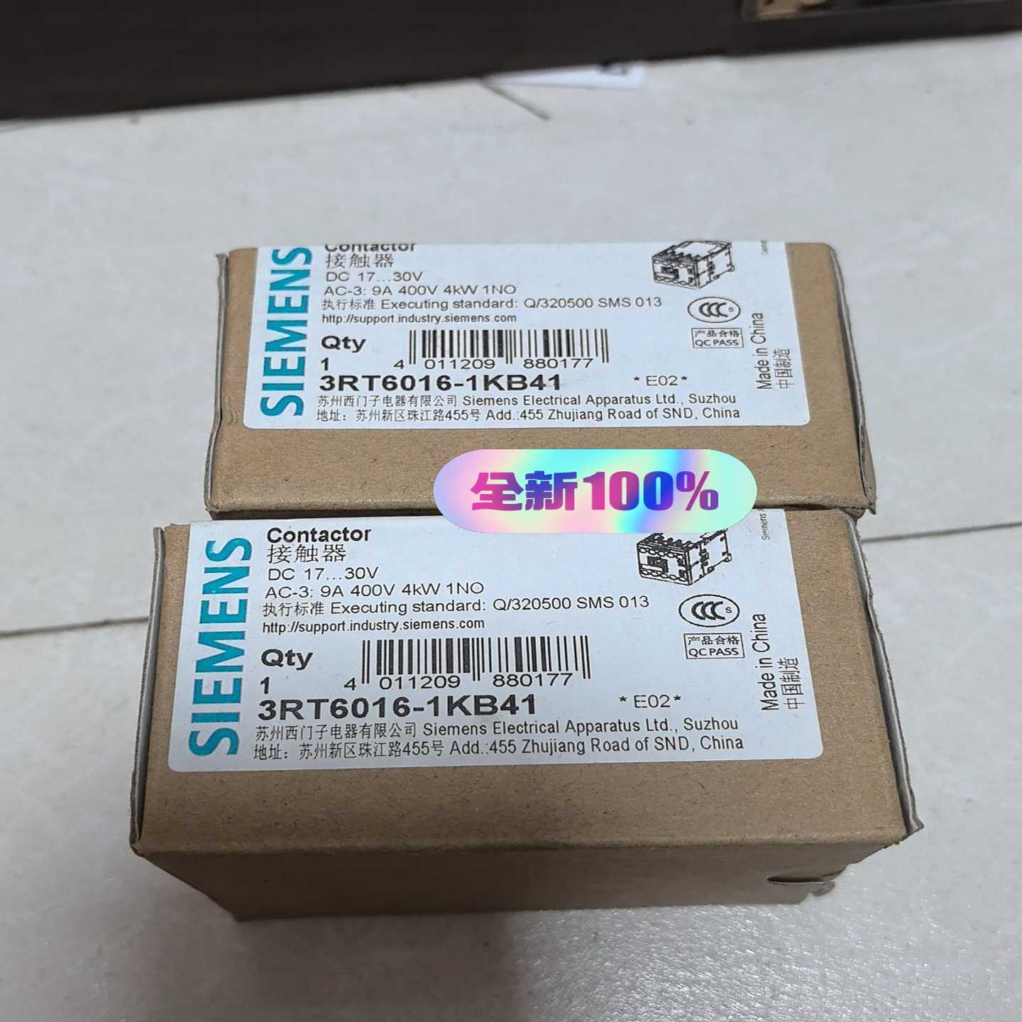3RT6016-1KB41接触器，，所见所得询价