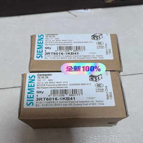 3RT6016-1KB41接触器，，所见所得询价