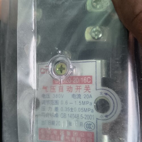 溢价-CNC气压自动开关GYD2016C380V