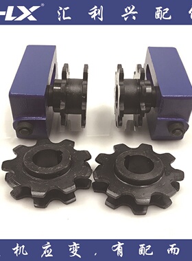 倍速链阻挡器QX-II停止器价格厂家自动化组装线工业止挡器配件