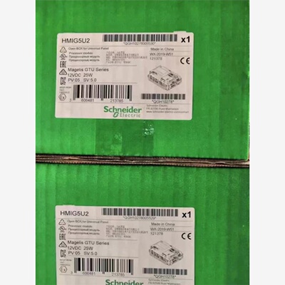 议价施耐德HMIG5U2机柜控制器盒