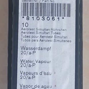 德尔格DraegerOil油盒8103061检测盒检测仪油议价