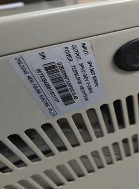 咨询-1.5KW禾川130伺服套装HCSERVO-X3，无