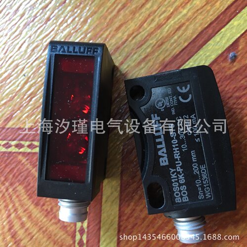 寻Iballuff德国巴鲁夫开关光电开关BES516324E3CPU03