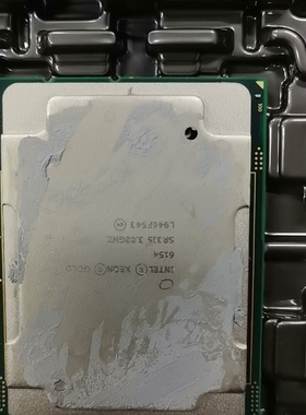 至强 Gold金牌6154正式版CPU18核36线程【议价】