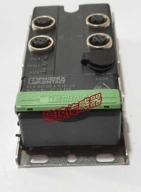 FLXASIDO4M12-2A菲尼克斯PHOENIX分布式I/O模块分理线线盒