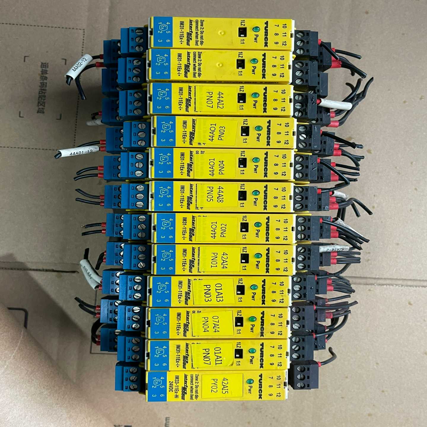 (询价)图尔克隔离栅IM31-11Ex-i,件，，有量，
