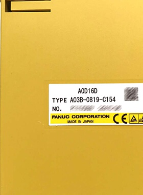 议价A03B-0819-C154 FANUC发那科IO模块数控机床IO板原装大量现货