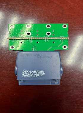 售前询价DTX-laba模块 整箱测试模块