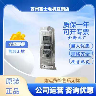咨询-按钮开关选择开关AH164-SPK3B22