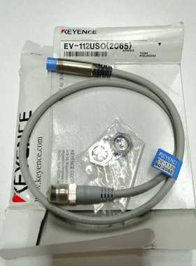 EV-112USO EV-130F EV-103U（佳毅工控）