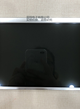 现货TCG075VGLDA-G50工业显示屏液晶出货前提供测试视频价格商谈