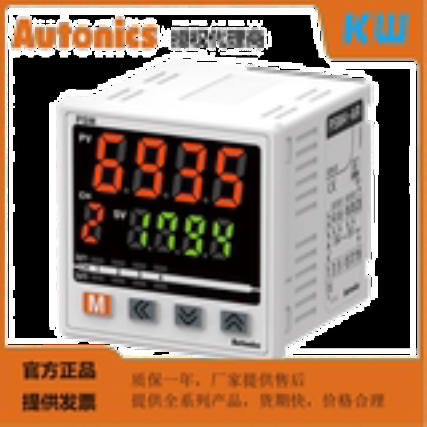 议价PSM系列AUTONICS   PSM4-AD PSM4-APD PSM4-APR全 新原装