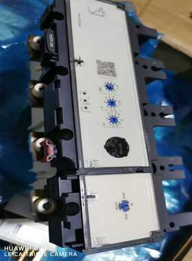 【议价】塑壳断路器NSX400Mic2.3400A4适用