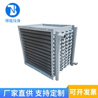 不銹鋼散熱器工業(yè)蒸汽散熱器烘房烘干機散熱器換熱器翅片管散熱器