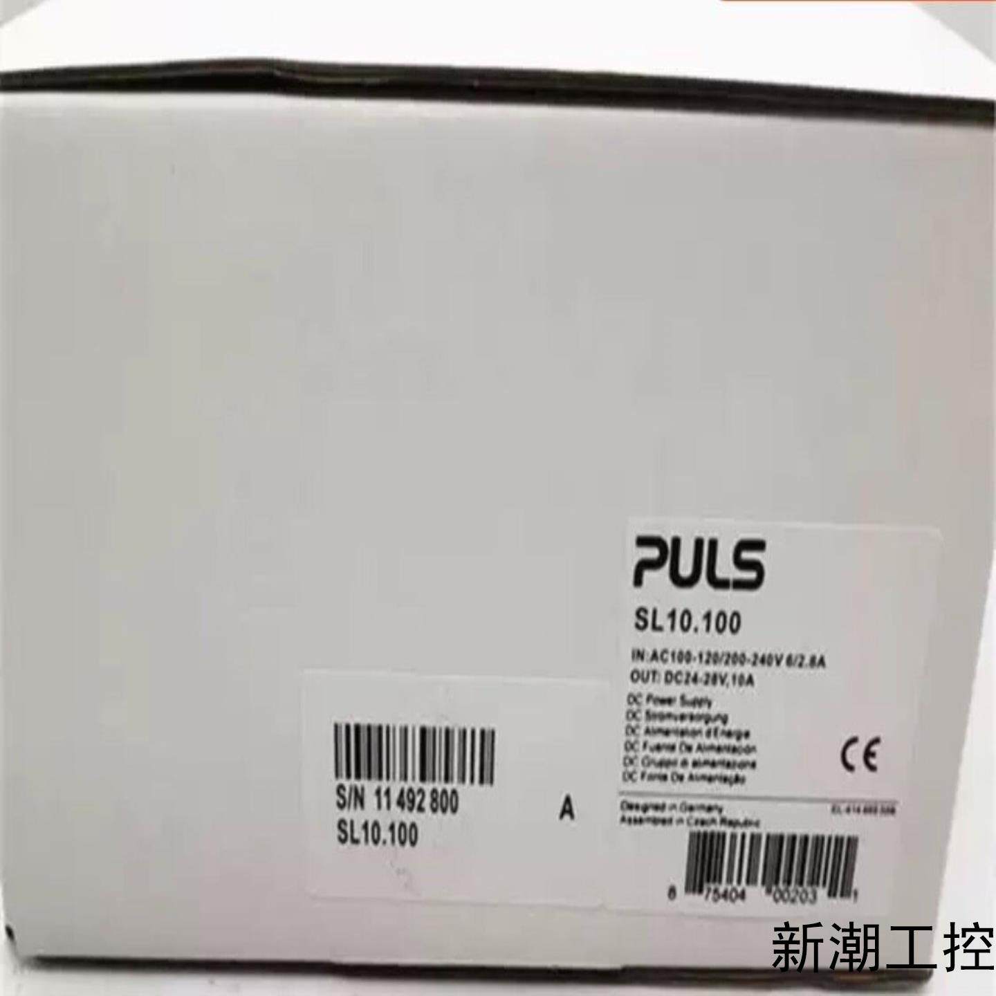 德国普尔世PULSSL10100导轨开关电源SL1010议价商品