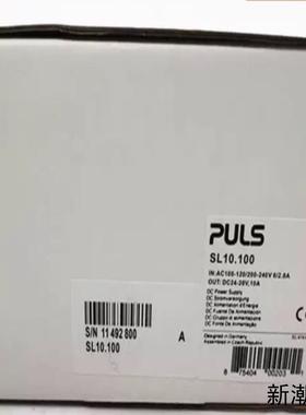 德国普尔世PULSSL10100导轨开关电源SL1010议价商品