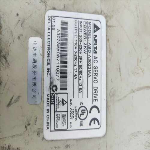 ASD-A3023MA