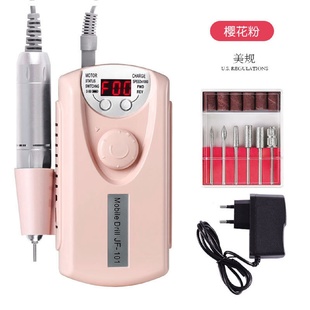 打磨机去死皮磨甲器卸甲机 厂家直供电动美甲打磨机101充电便携式