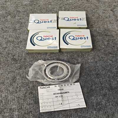 全新日本NACHI精密轴承，型号30TAB06U/GMP4，--议价商品