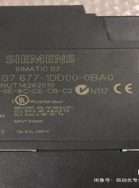 询价~模块6ES7677-1DD00-0BA0 6E