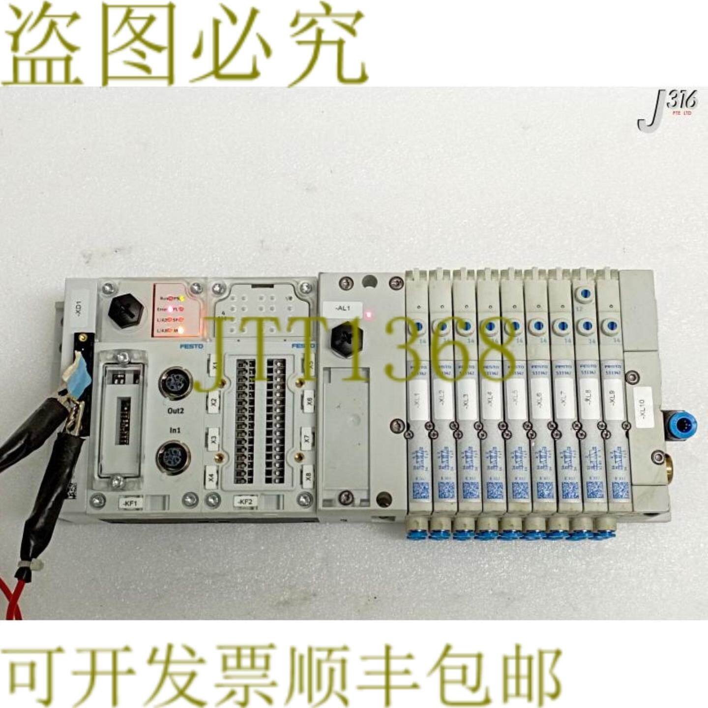 供应29845 FESTO 9 插槽 SOLENOID 气门歧管VMPAL-EPL-CPX 5