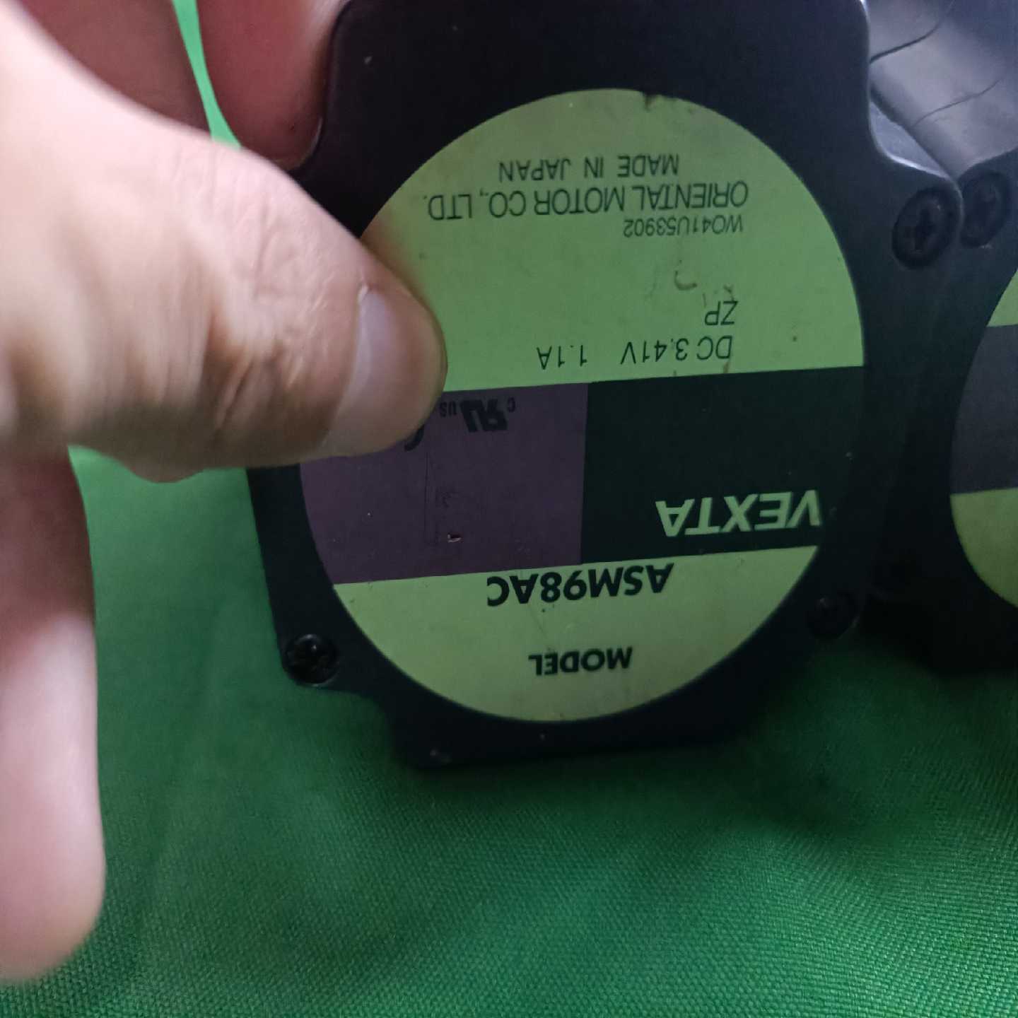 议价ASM98AC东方86闭环步进