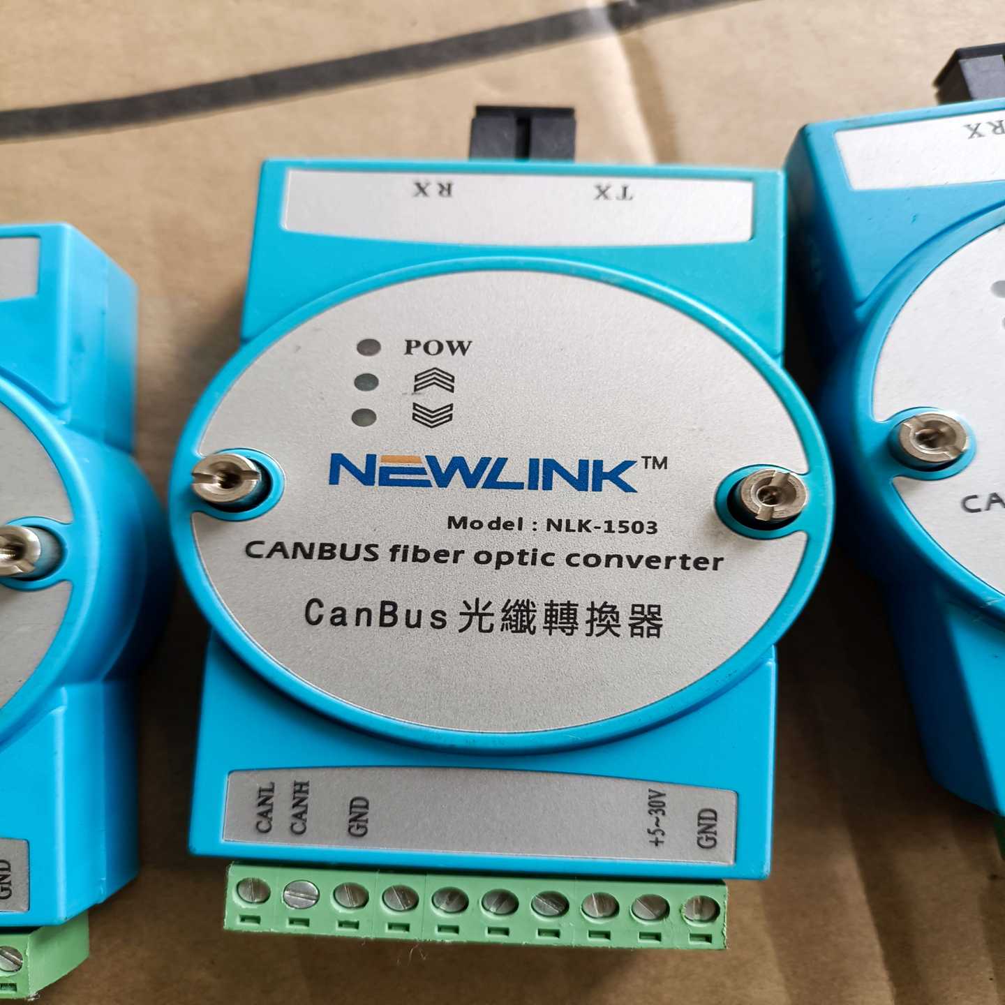 咨询-纽林克KNEWLINK