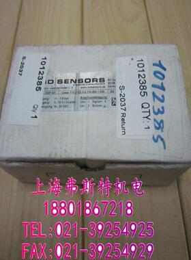 全新正品DMP343 DMP-343 100-S025-3-5-100-300-1-000 原装