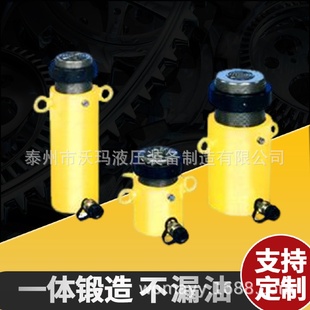 CLP CLL CLB自锁千斤顶液压单作用带溢流孔自锁螺母长时间作业